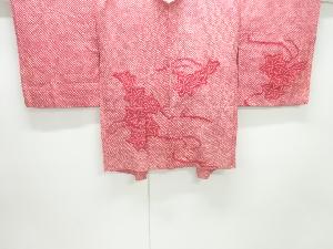 アンティーク　本総絞り流水に花模様絵羽織